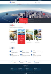 宏盛達集團攜手奧遠科技 以專業網站建設與數據處理服務，驅動云南企業數字化轉型